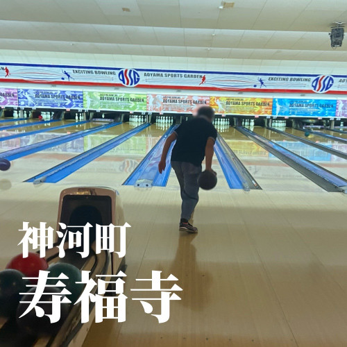 IMG_5240.jpeg