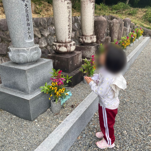 IMG_5495.jpeg