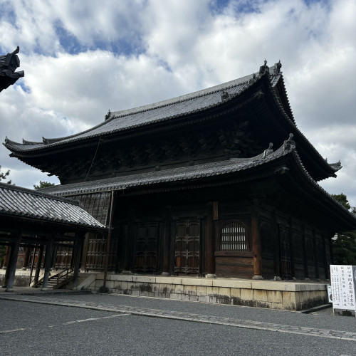 IMG_6743.jpeg