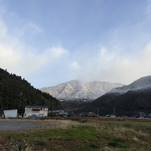 IMG_7172.jpeg