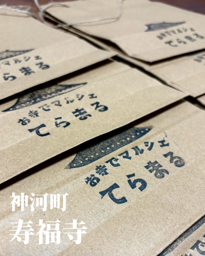 無題35_20250324221524.png