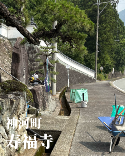 無題35_20250709213841.png