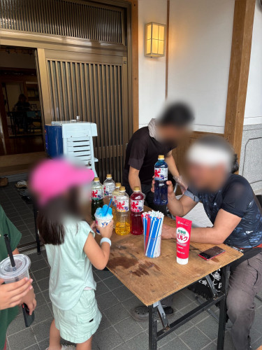 IMG_0088.jpeg