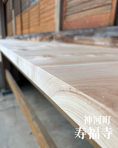 無題35_20260114151539.png
