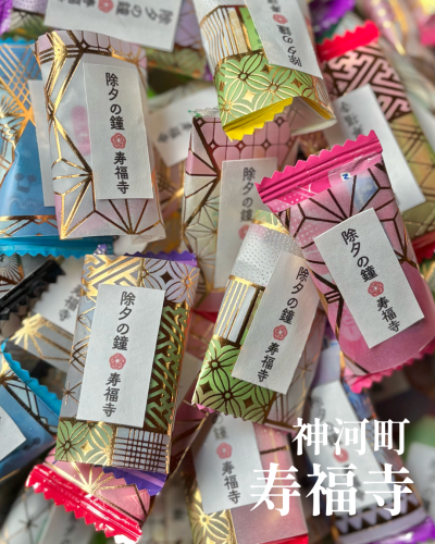 無題35_20251228181541.png