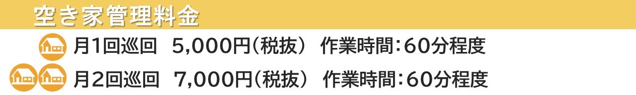 1-1メニュー.jpg