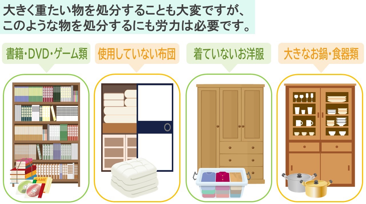生前.jpg