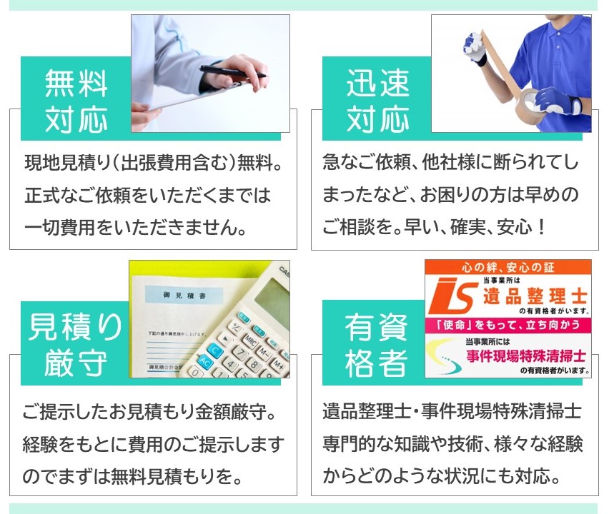 遺品整理品 Yahoo!オークション - 003 遺品整理品 アクセサリー ネックレス