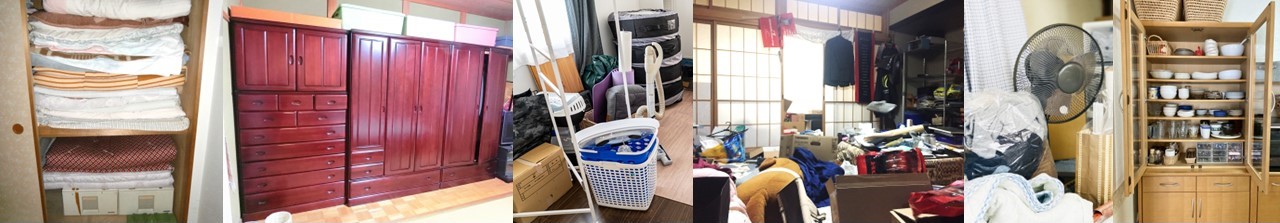 残置物写真.jpg