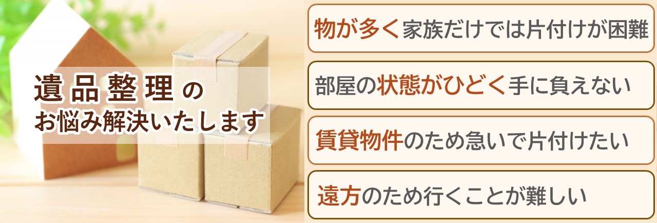 4窓.jpg