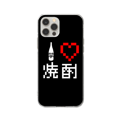 愛♡芋焼酎　スマホケース.png