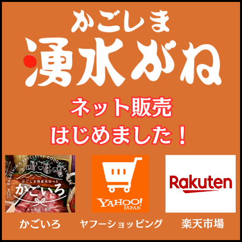 HP用アイコン (13).png