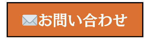 HP用アイコン (15).png