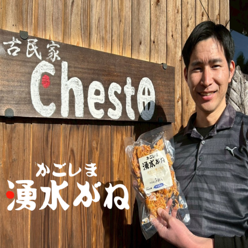 名称未設定のデザイン_20260202_212256_0000.png