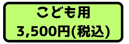 オードブルメニュー例__15_-removebg-preview.png