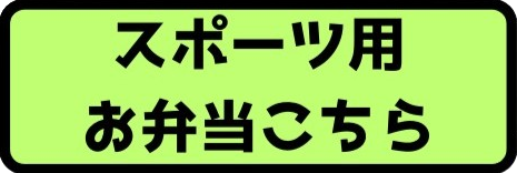 名称未設定のデザイン__6_-removebg-preview.png