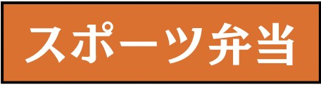 HP用アイコン__20_-removebg-preview (1).png