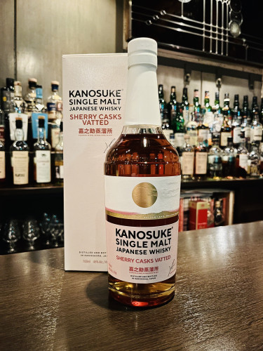 嘉之介 SHERRY CASKS VATTED
