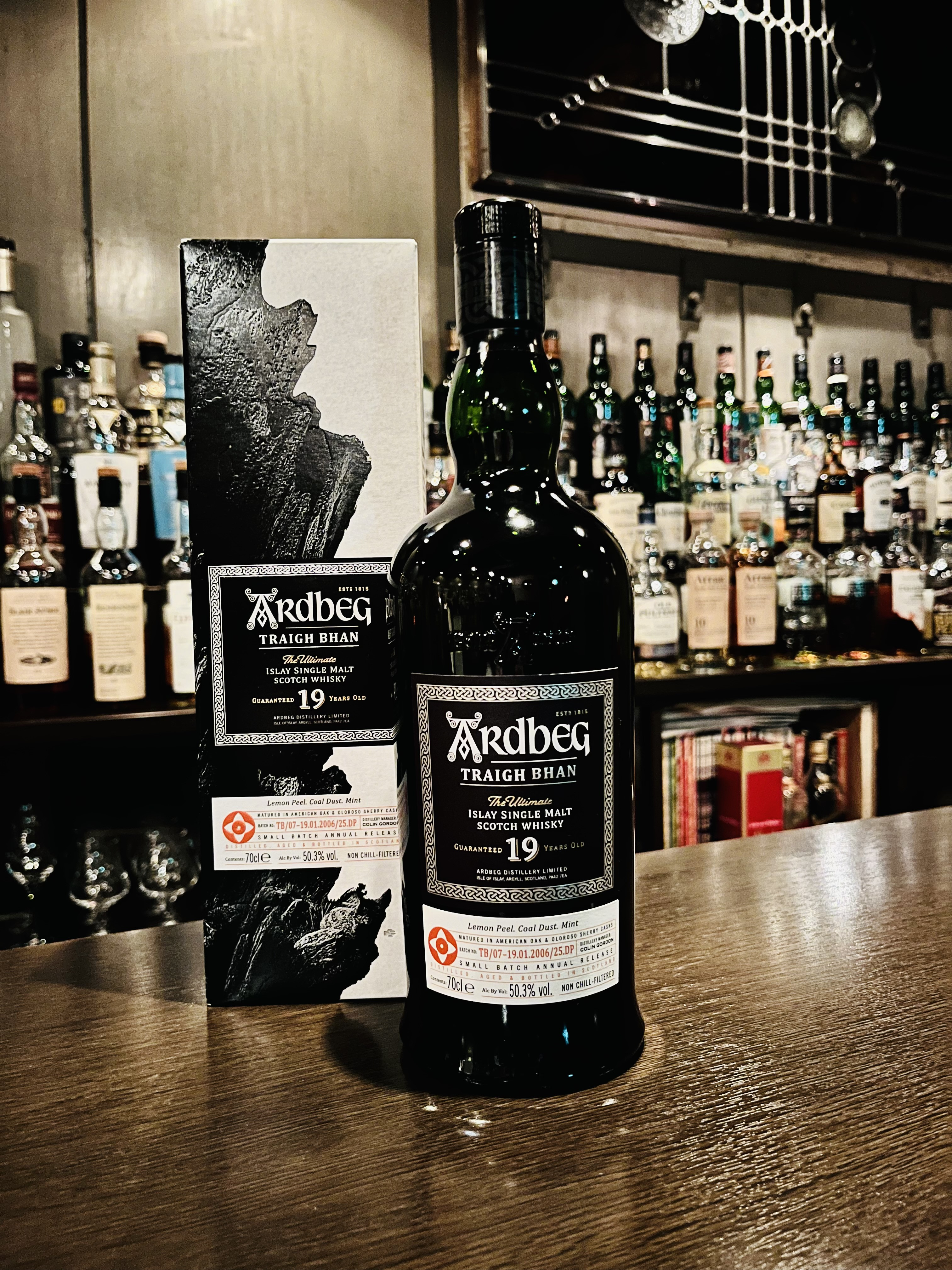 アードベック トリー・バン19年 バッチ7