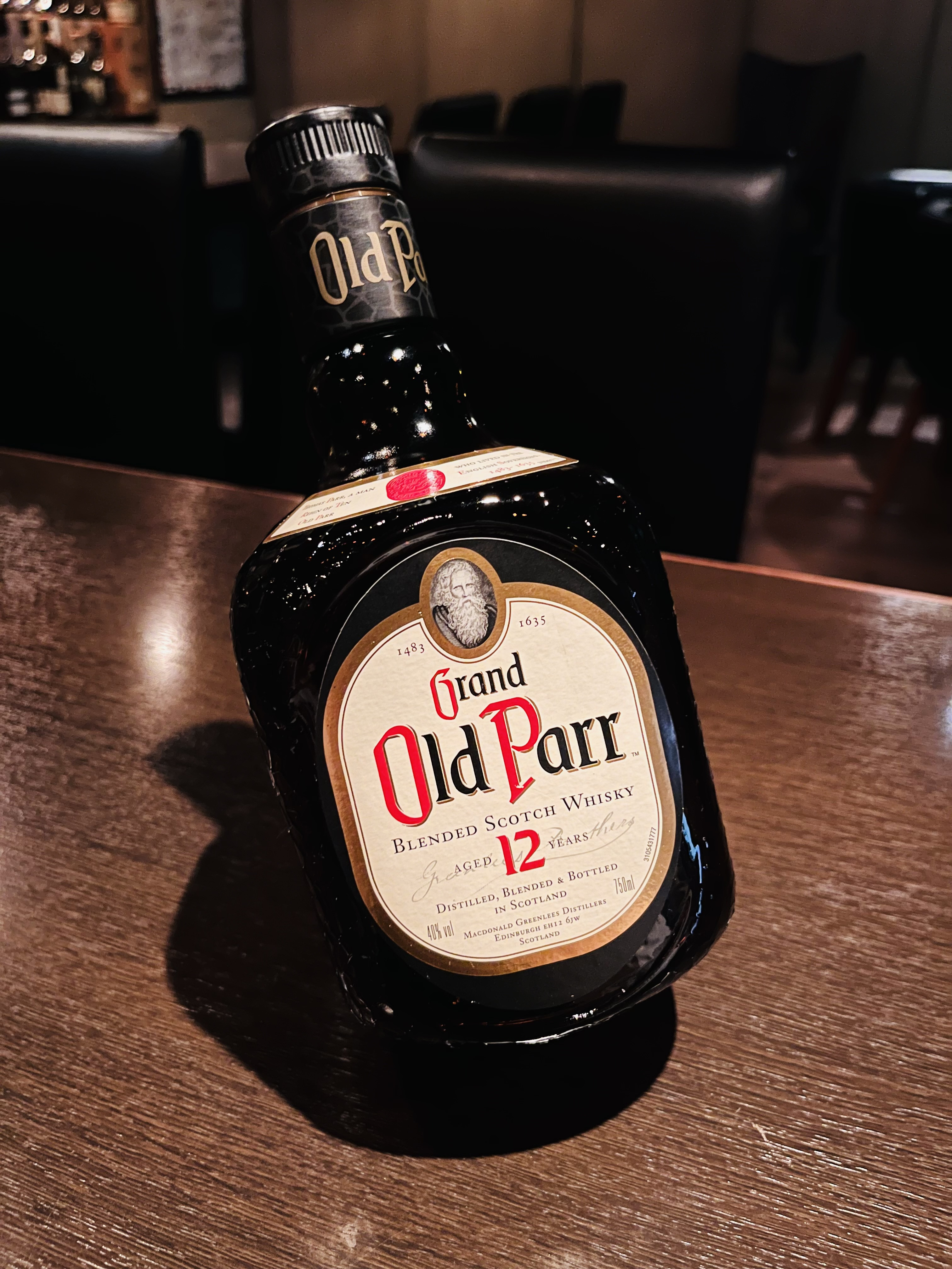 年末年始の休業日のお知らせ