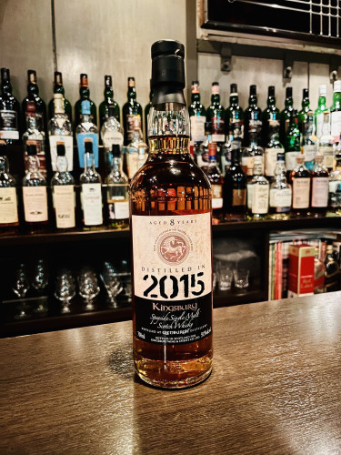 グレンバーギー 8年