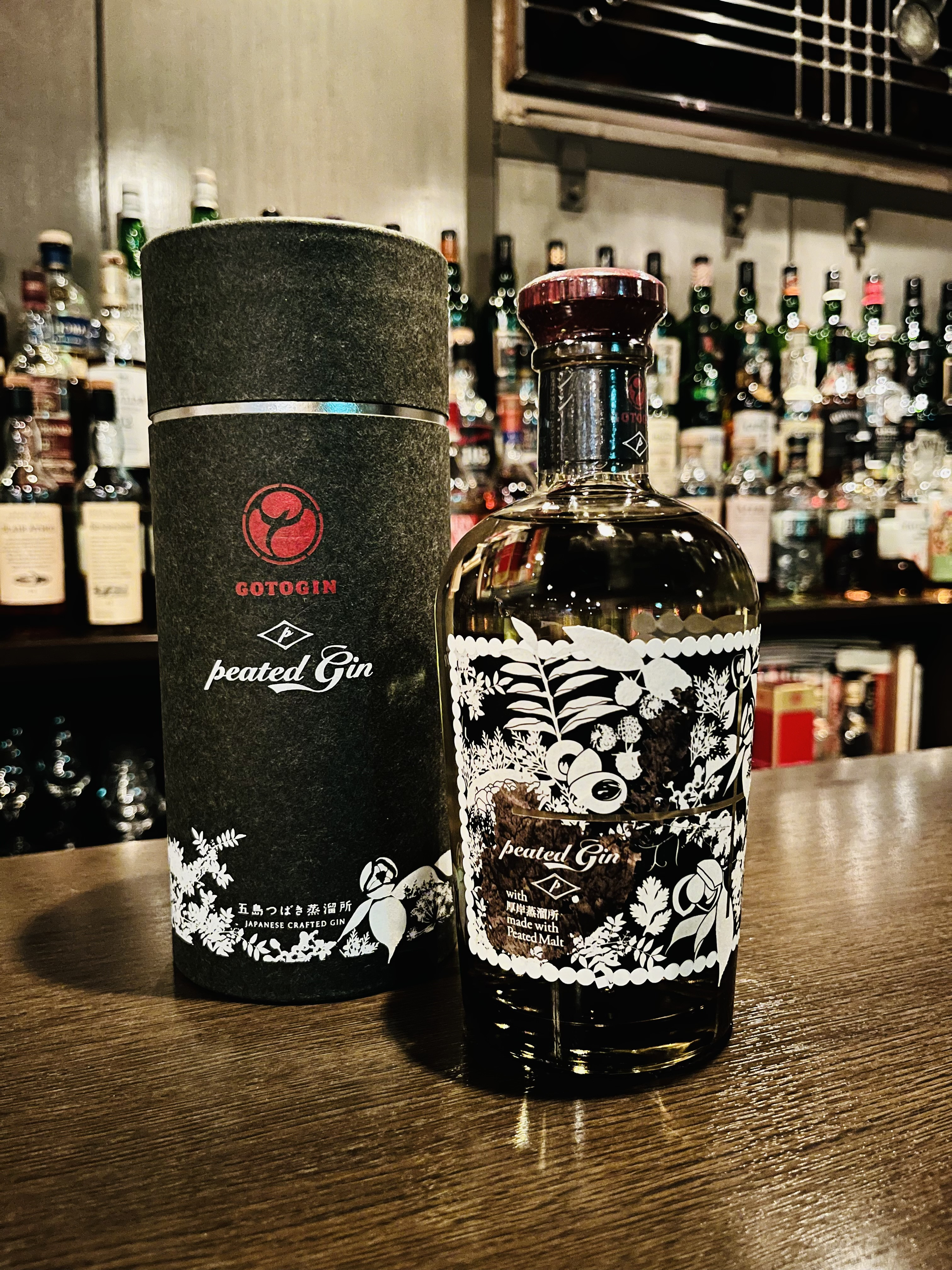 GOTOGIN peated Gin ～厚岸のアロマ～