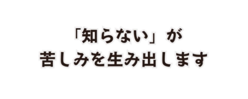 スクリーンショット 2024-12-03 20.20.25.png