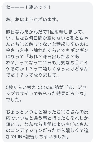 IMG_2504.jpeg