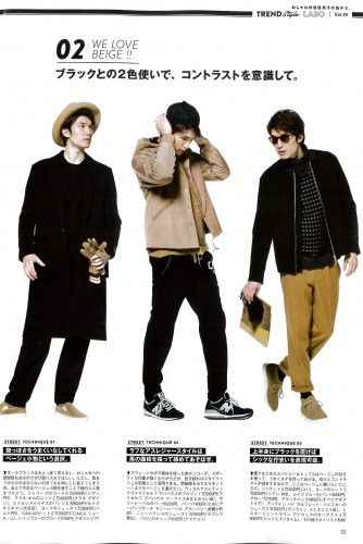FINEBOYS 12 issue P22.jpg
