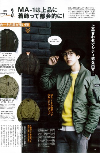 FINEBOYS 12 issue P36.jpg