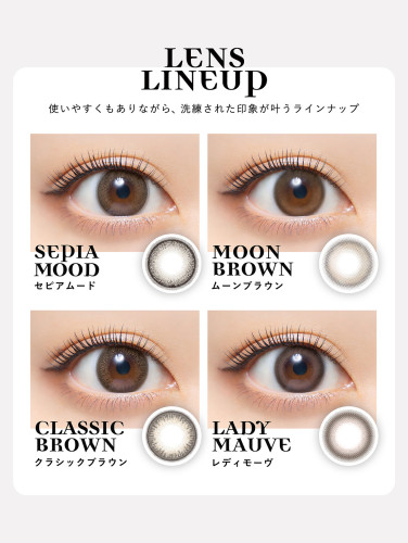 clainel_2412_lp_03_lineup.jpg