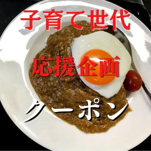kyoutuu1.jpg