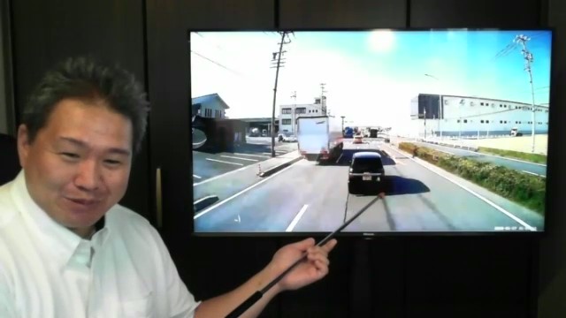 事故惹起者研修（交通カウンセリング付き）6ｈ