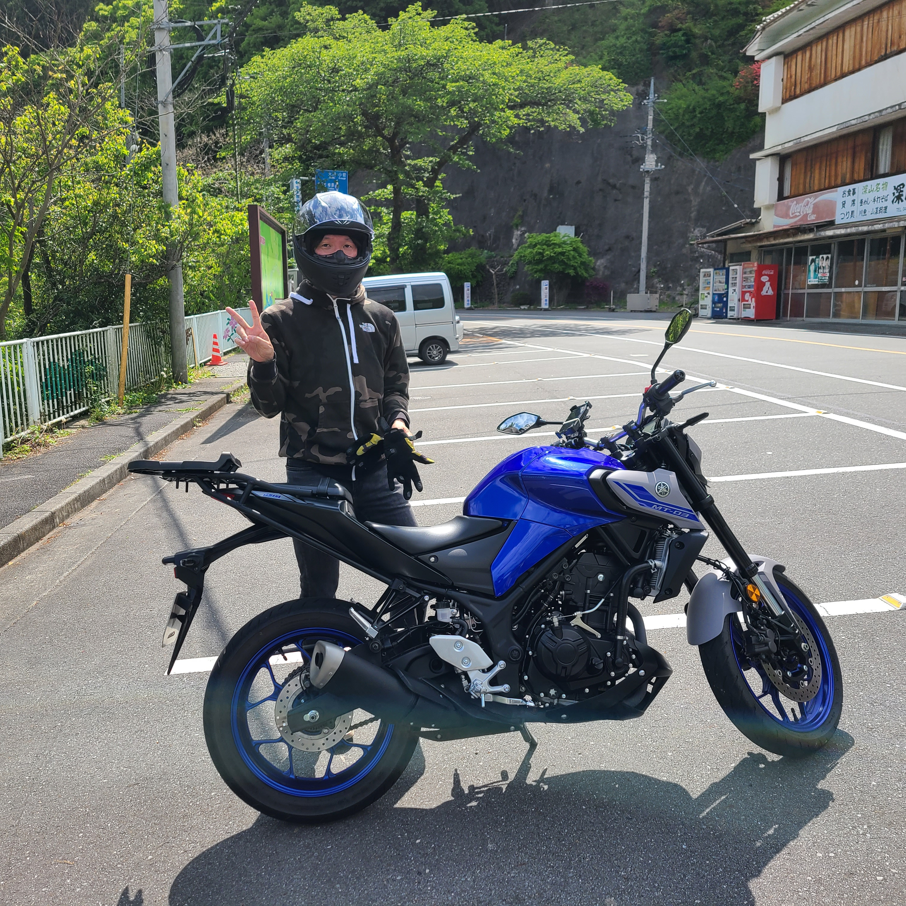 奥多摩周遊道路で練習コース