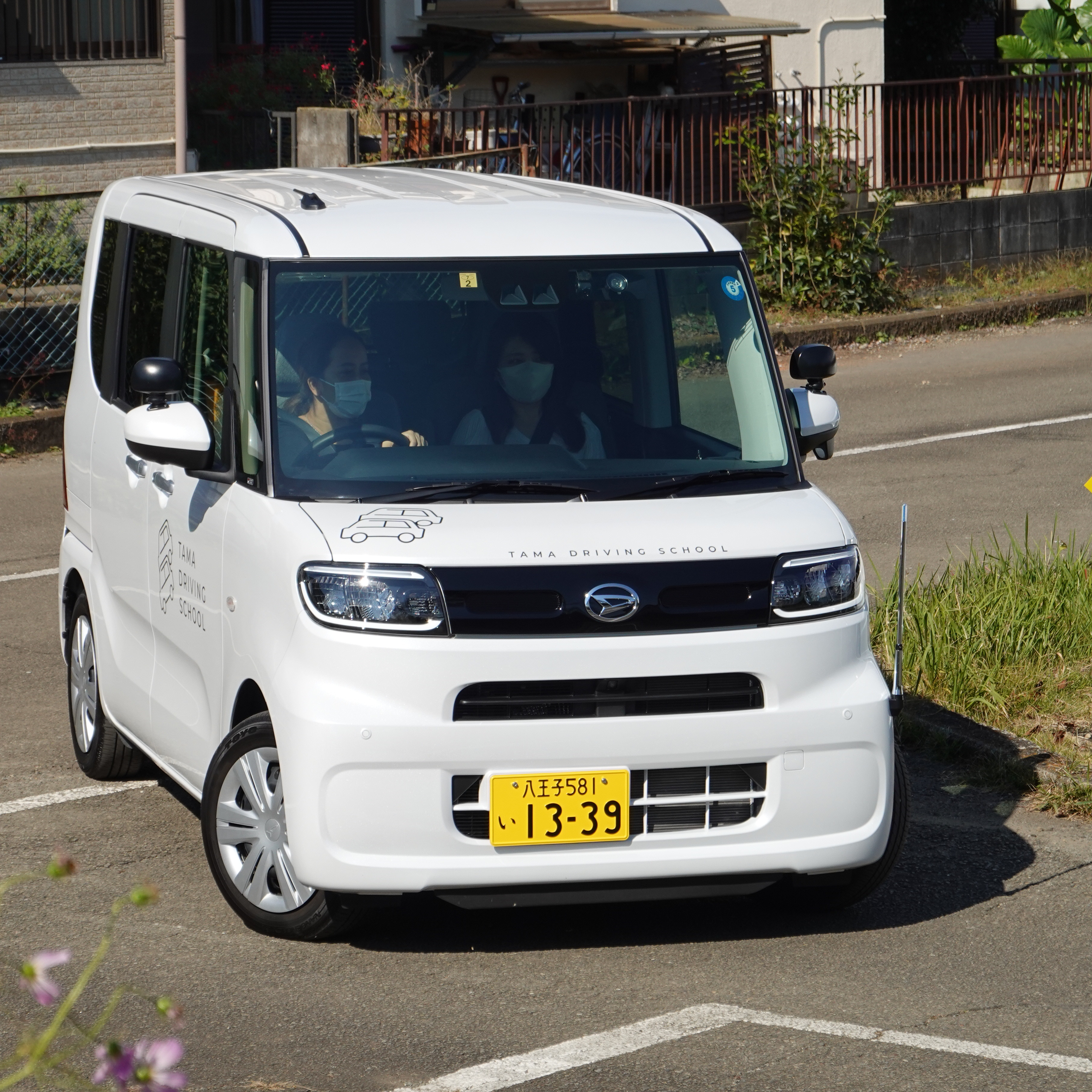  【所内】ペーパードライバー講習