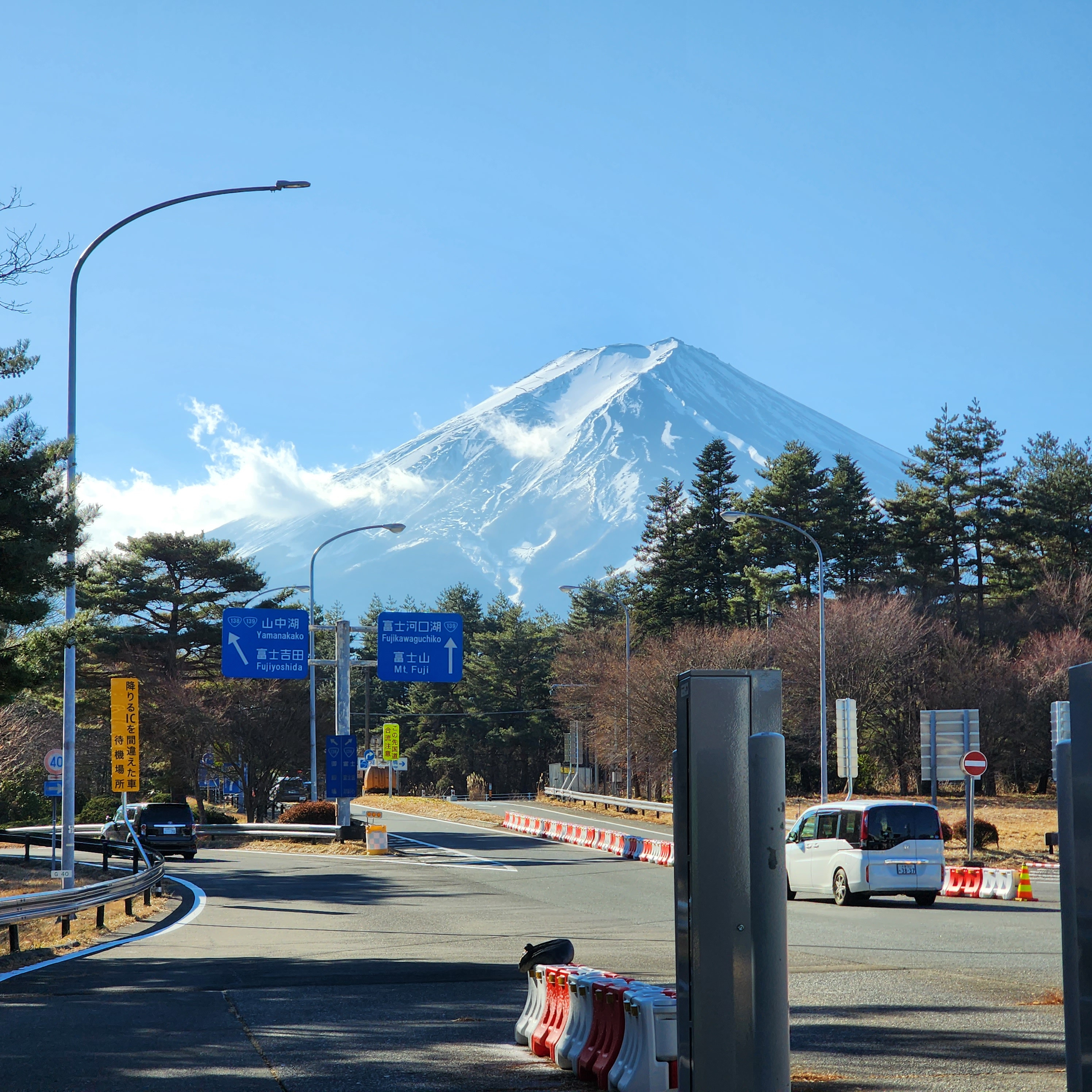 【高速教習】河口湖で🗻富士山を見るコース