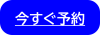 画像1.png