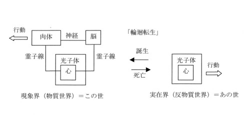 ホームページ2.jpg