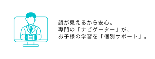 企業ウェブサイト Facebookカバー (1).png