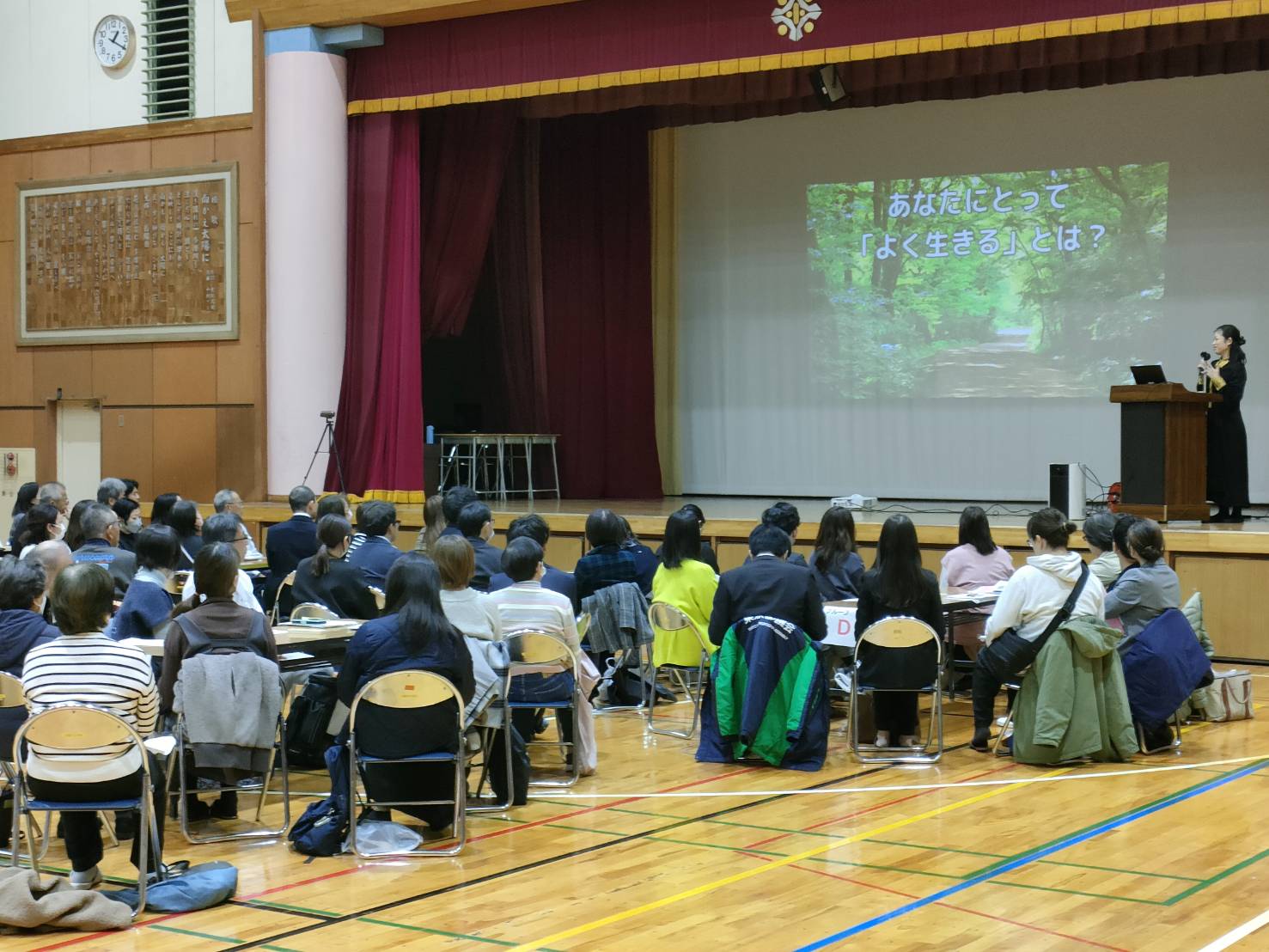 【開催報告】第1回みんなまんなかいぎ