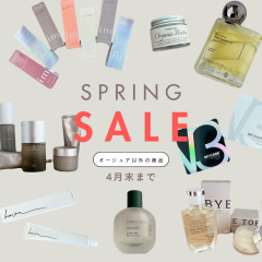 ファッション 広告 セール 夏 サマーセール Instagram投稿.png