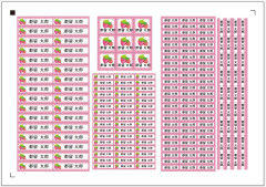 いちご.JPG