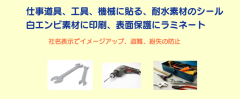 工具SiGN_2023-03-08-1609.png