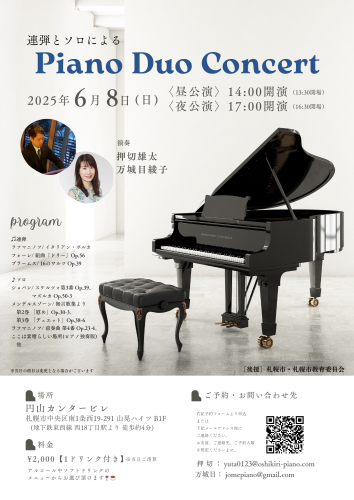 IMG_2618.png