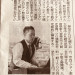 IMG_2655.jpeg