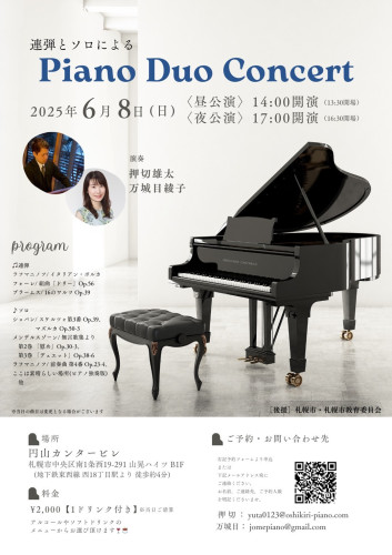 S__73596942.jpg