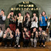 EE5D18BD-4F81-4926-93BF-1315DFAA8D0E.jpeg