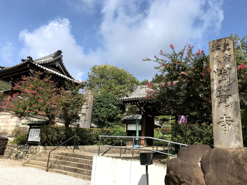 樹覚寺.JPG