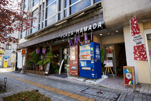 ハマダ外観.jpg