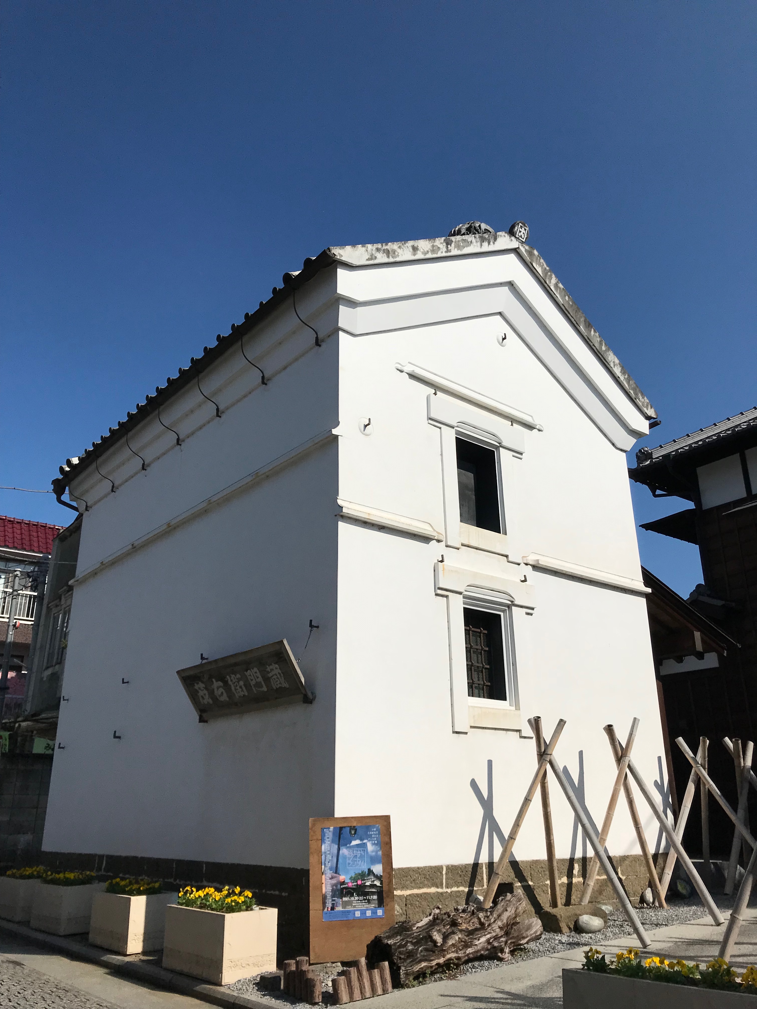 お先に始まります！ー10/28(火)OPEN! 